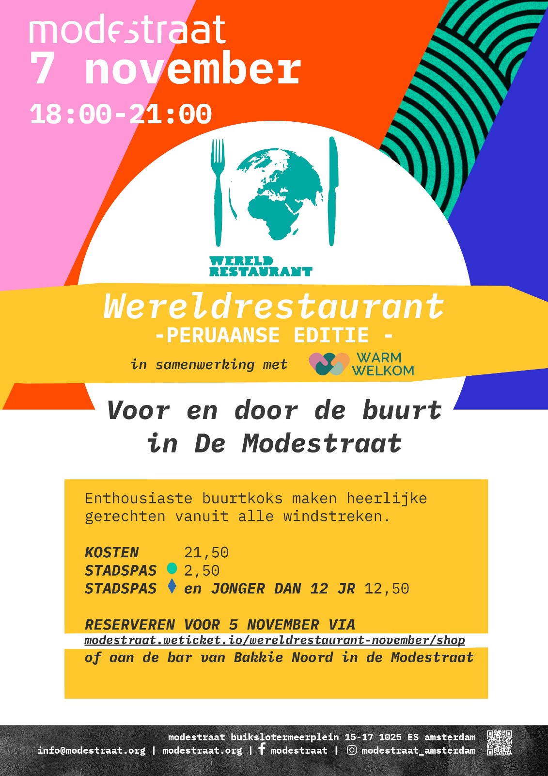 Wereldrestaurant